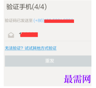 1792490245210141.png image.png
