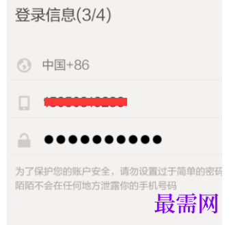 1792490250582503.png image.png