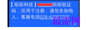 1792490255147099.png image.png