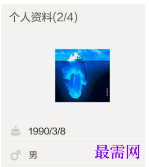 1792490259388197.png image.png