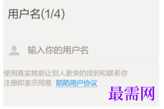 1792490264872628.png image.png