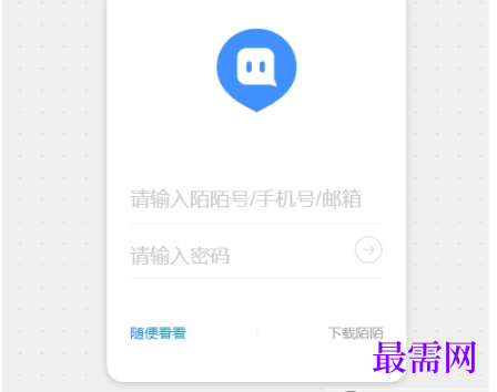 1792490272344398.png image.png