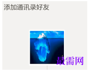 1792490282390439.png image.png