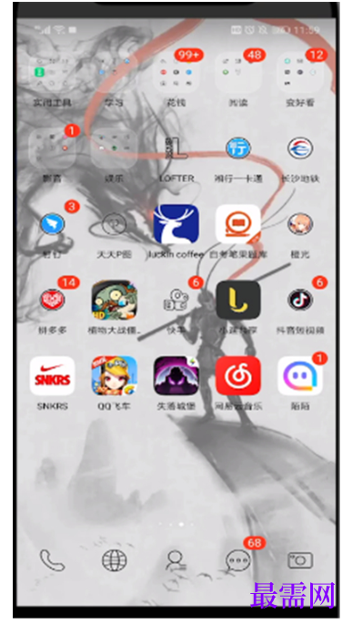 1792490313334739.png image.png
