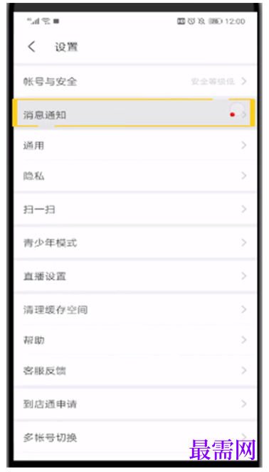 1792490324858614.png image.png