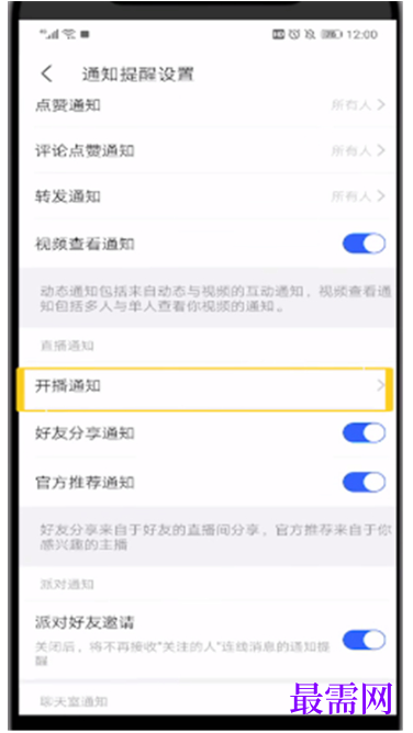 1792490338995678.png image.png