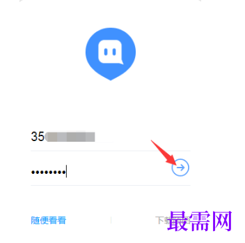 1792490451984252.png image.png