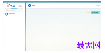1792490459513625.png image.png