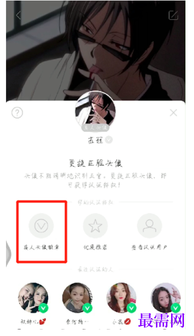 1792490493719250.png image.png