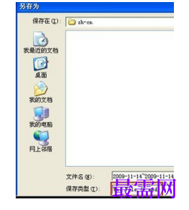 1792490603870570.png image.png