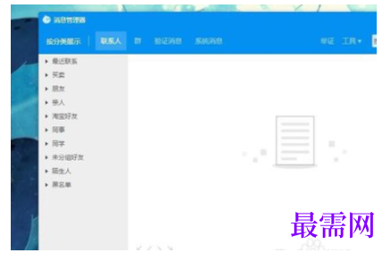 1792490775428965.png image.png