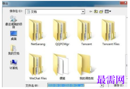 1792490779486384.png image.png