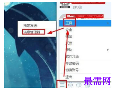 1792490796597613.png image.png