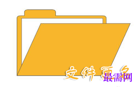 1792490852795173.png image.png