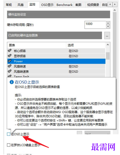 1792491621493311.png image.png