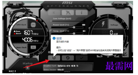 1792491626577647.png image.png