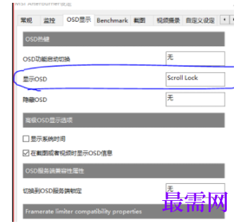 1792491677472115.png image.png