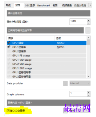 1792491682367097.png image.png
