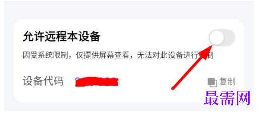 1792491870541069.png image.png