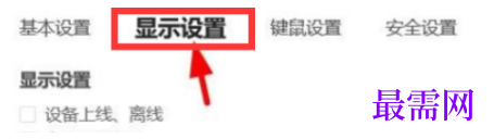 1792491982173017.png image.png