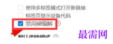 1792491986861233.png image.png