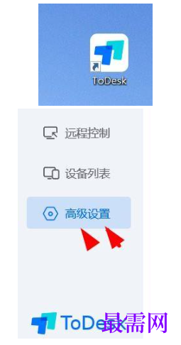 1792492001464300.png image.png