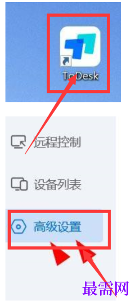1792492032344142.png image.png