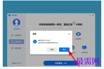 1792492067286013.png image.png