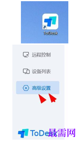 1792492115674124.png image.png