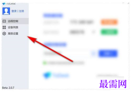 1792492148844908.png image.png