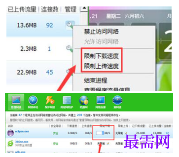 1792492676314833.png image.png
