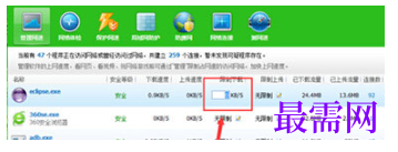 1792492681328944.png image.png