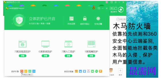 1792492719138165.png image.png