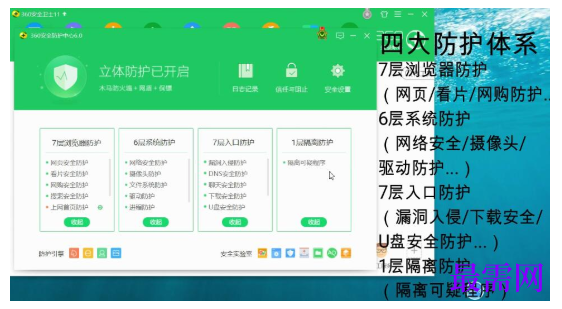 1792492747903399.png image.png