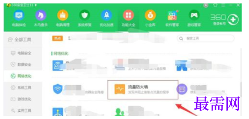 1792492807136115.png image.png