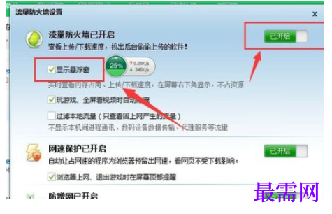 1792492832566641.png image.png