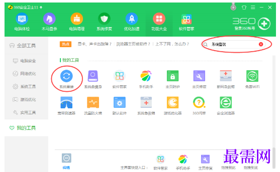 1792492866257970.png image.png