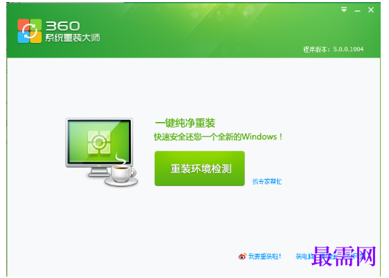 1792492870536320.png image.png