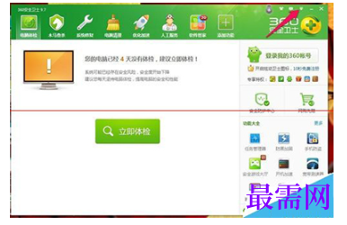 1792492962164739.png image.png