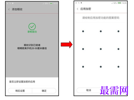 1792494523453538.png image.png