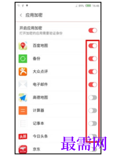 1792494531387027.png image.png