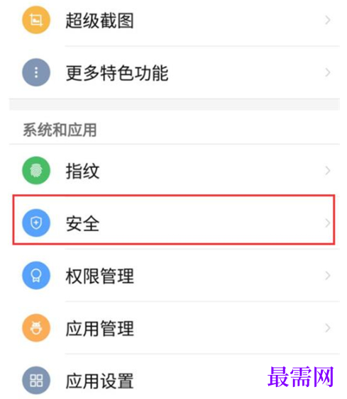 1792494675895794.png image.png