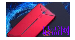 1792494850749651.png image.png
