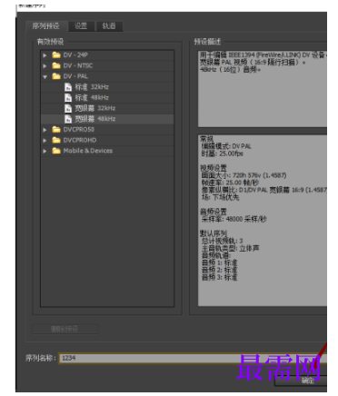 1792495544722822.png image.png