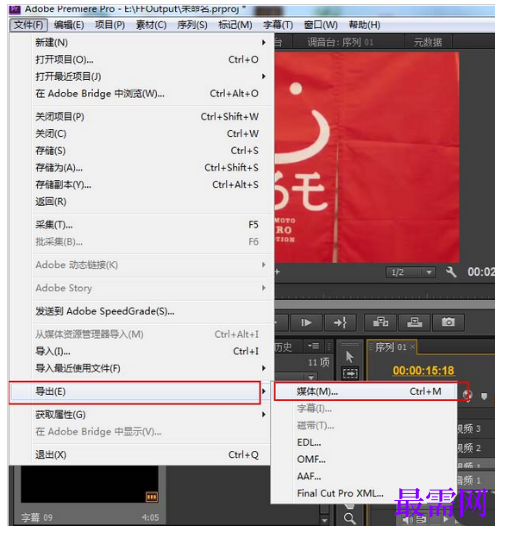 1792495674951737.png image.png