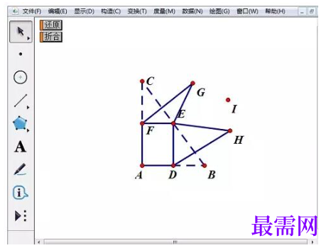 1792495822367073.png image.png