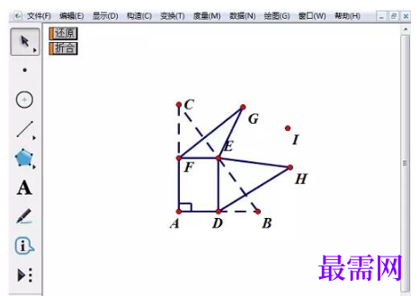 1792495825717533.png image.png