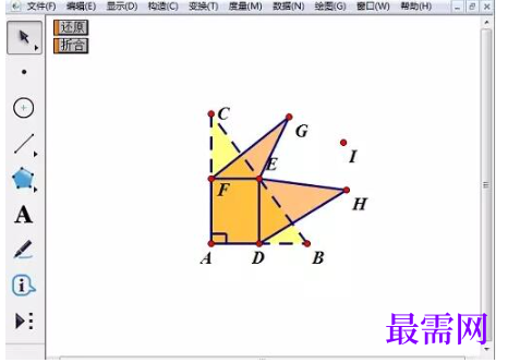 1792495829593983.png image.png