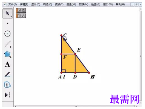 1792495834914673.png image.png
