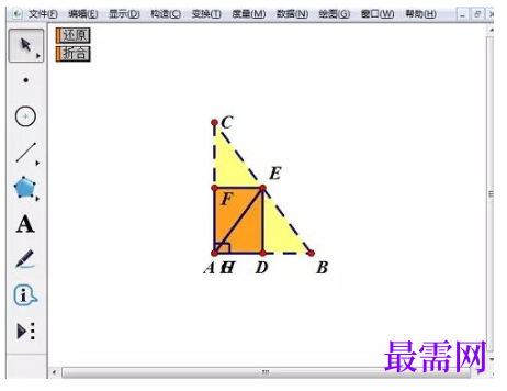 1792495838480404.png image.png